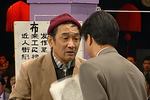 张三其人
