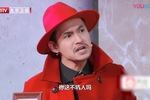 财神驾到