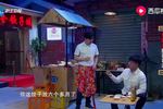 非常讨债