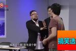 公司新人