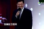 亲子鉴定