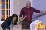 大程子进城