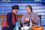 钟点工