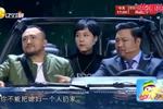 爱的专车