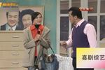 美丽的尴尬