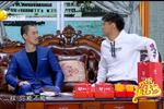小品送礼钱规则
