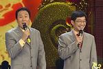 相声谁让你是优秀