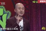 外交部发言人