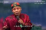 二人转《包公赔情 选段》下载 