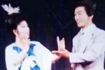 小看戏