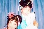 正反对花