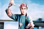 二人转大将名五更