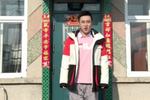 抗疫情