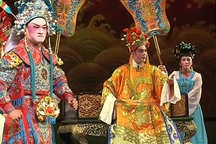 高甲戏帝王梦全剧下载