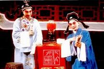 赣剧大师潘凤霞童庆礽经典唱段合集 12部