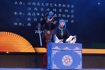 五鬼捉刘氏 全场