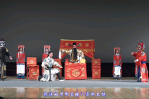 白虎堂 折子戏