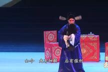 杀驿