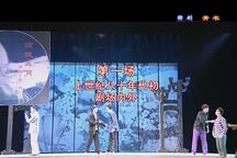 赣剧 青衣