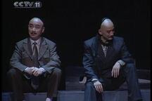 詹天佑 3