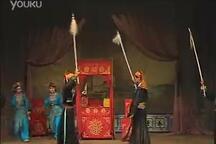 穆桂英挂帅 第2集