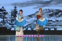 寇准还乡 正戏