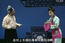 二人转梁赛金擀面 二人转拉场戏全剧 兄妹团圆 11部