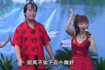 情哥送情妹