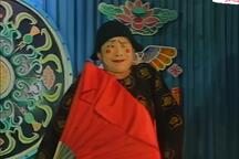 二人转二本蓝桥关小飞张涛视频修复 6部