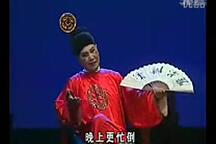 二人转 石才醉酒 韩子平董玮演唱 2部