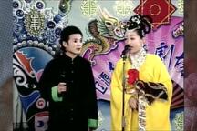 包公赔情