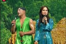 唐三藏与风流女