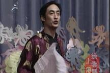 二人转正戏 吕洞宾戏牡丹 全场