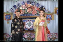 阴魂阵