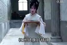 傻仔闹花堂 第2集