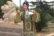 月唐演义 1