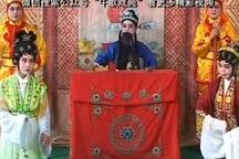 月唐演义 第6集