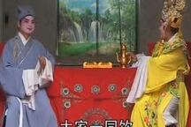 月唐演义 第4集