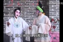 谢天赐传奇 第9集