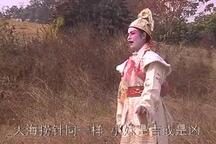 五女奇缘 第3集（完）