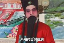 杀妻救嫂1