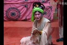 谢天赐传奇 第10集