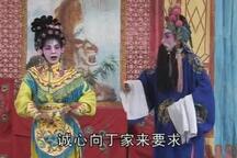 金锤太保 1