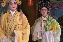 传家宝