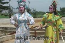 金锤太保 第8集