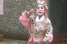 笑死程咬金 1