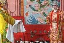 月唐演义 第9集