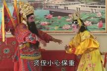 金锤太保 第6集