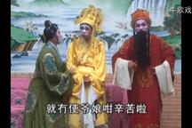 谢天赐传奇 1