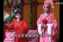 谢天赐传奇 第5集